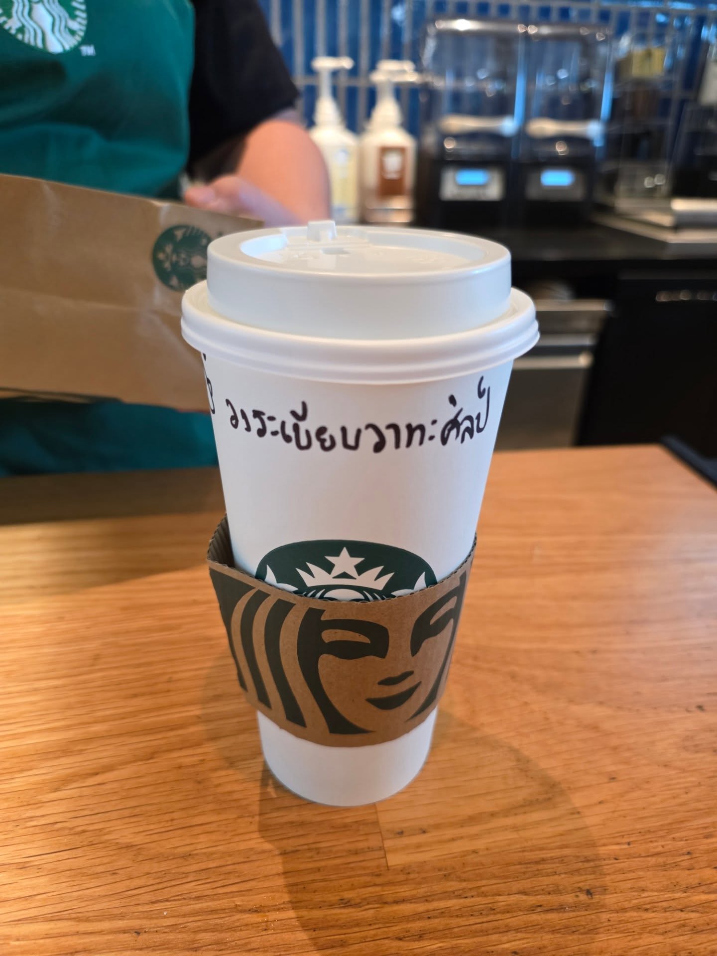 ตูน - อาทิวราห์ คงมาลัย