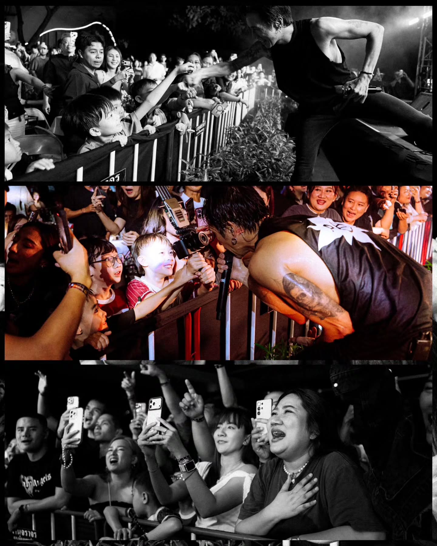 ตูน - อาทิวราห์ คงมาลัย