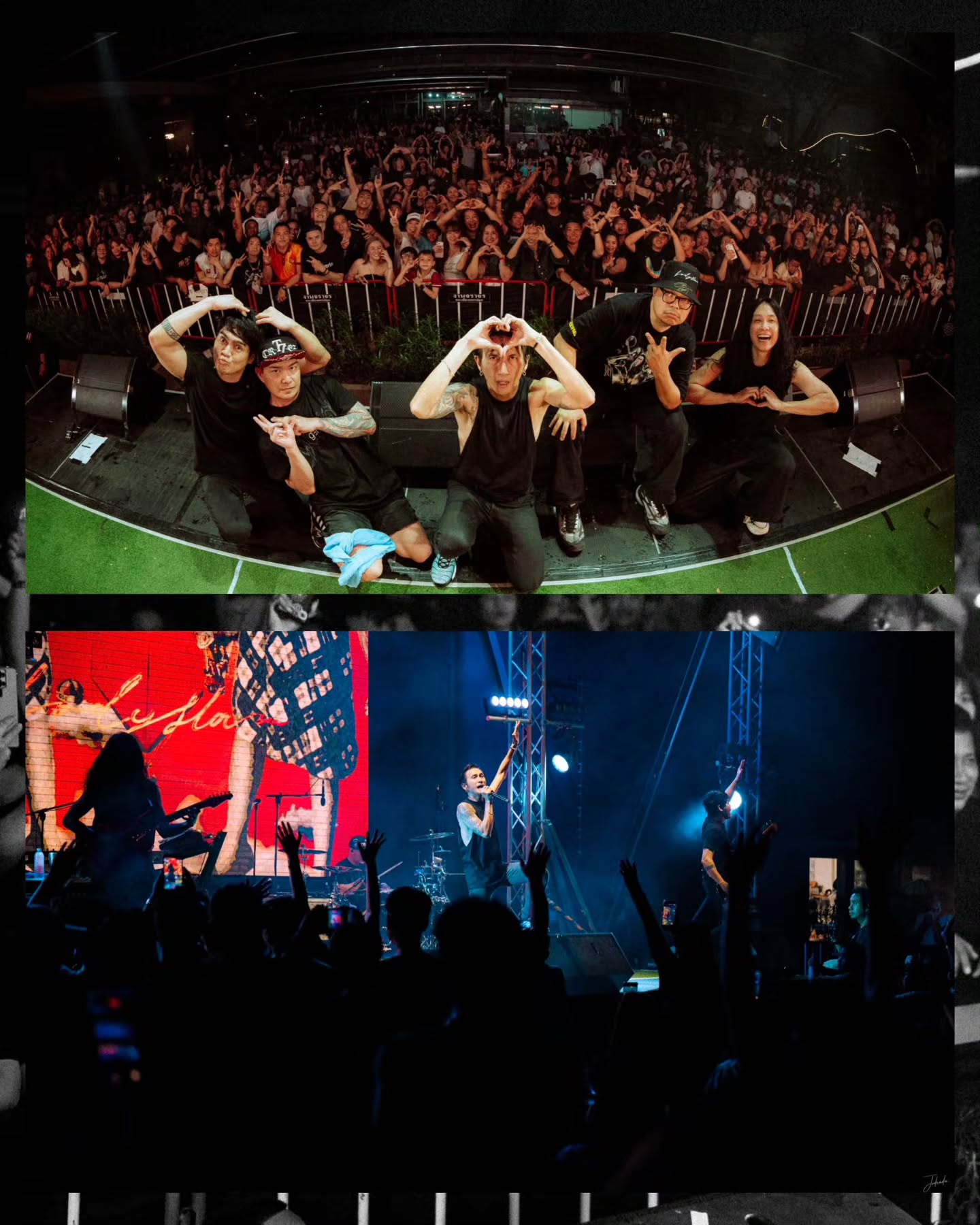 ตูน - อาทิวราห์ คงมาลัย