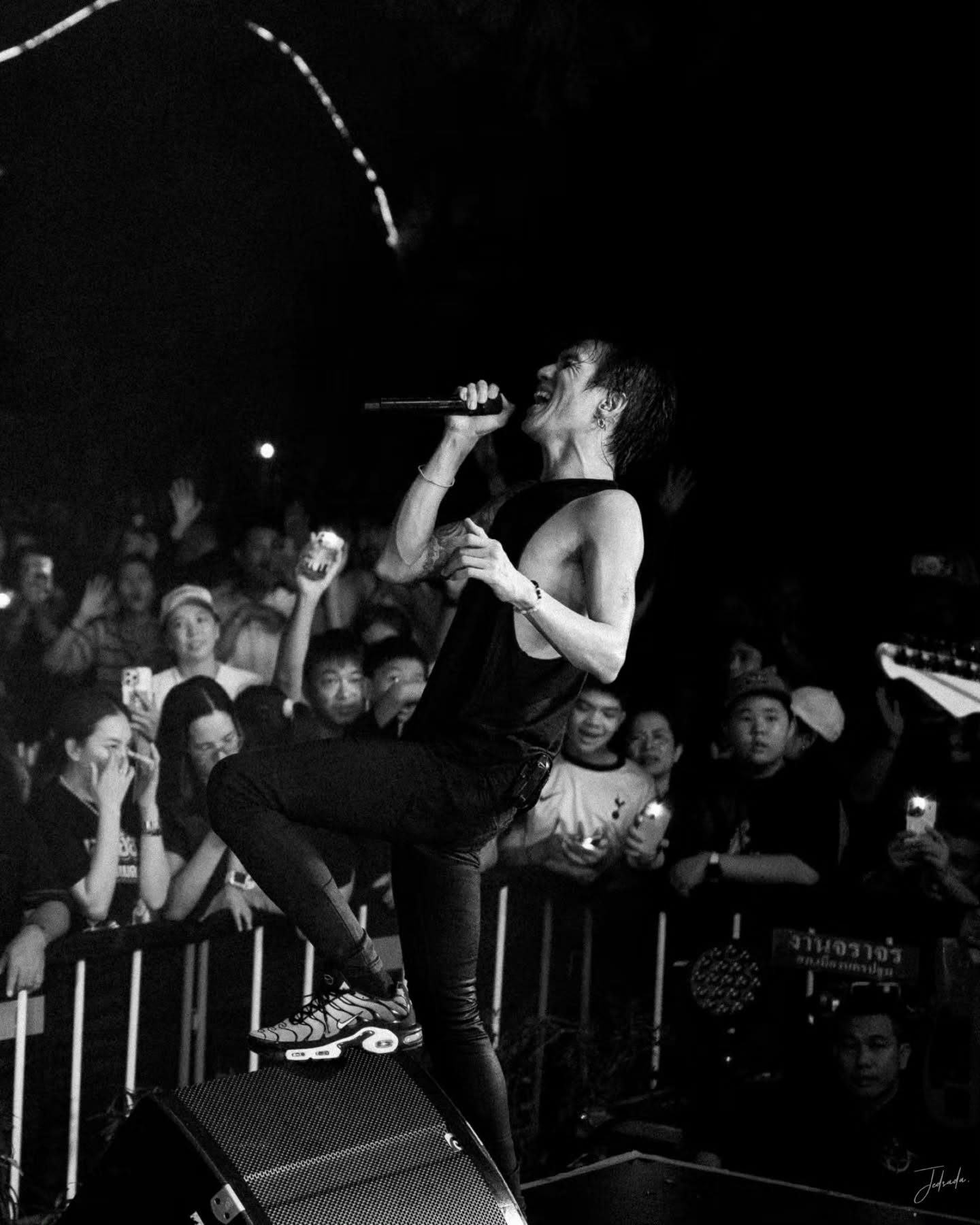 ตูน - อาทิวราห์ คงมาลัย