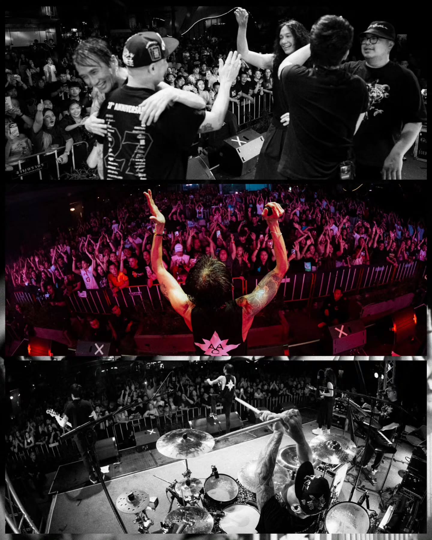 ตูน - อาทิวราห์ คงมาลัย