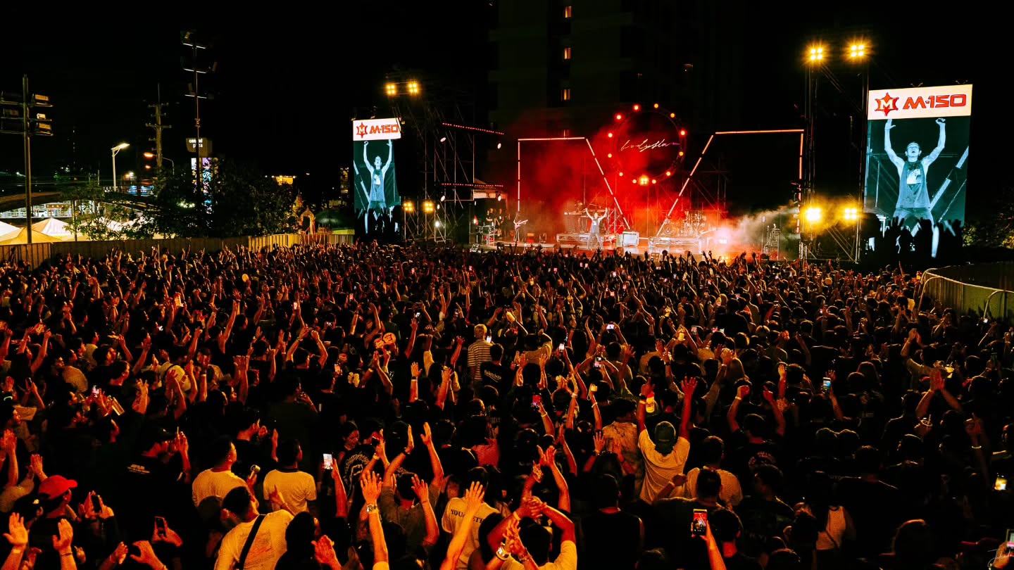 ตูน - อาทิวราห์ คงมาลัย