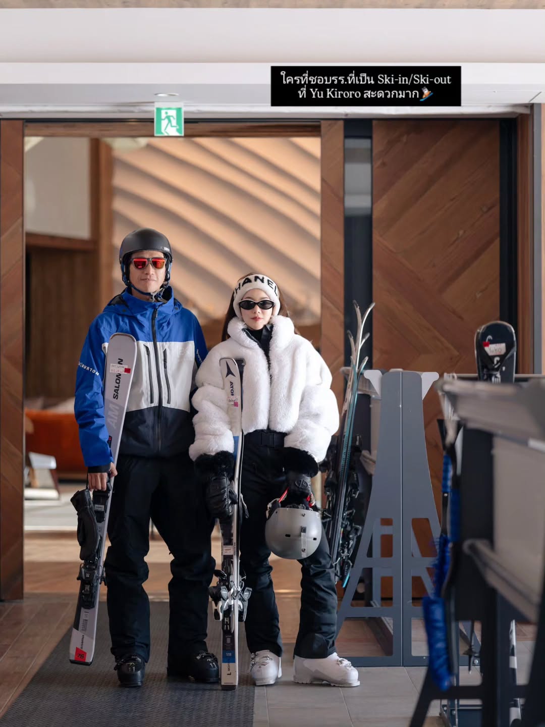 ตูน - อาทิวราห์ คงมาลัย