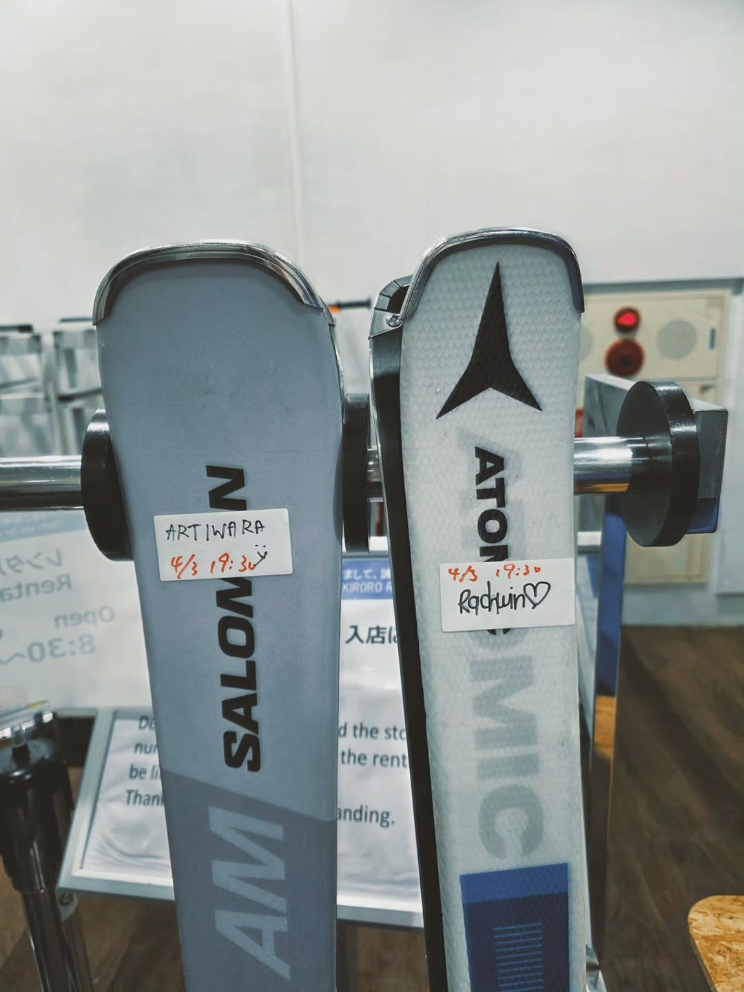 ตูน - อาทิวราห์ คงมาลัย