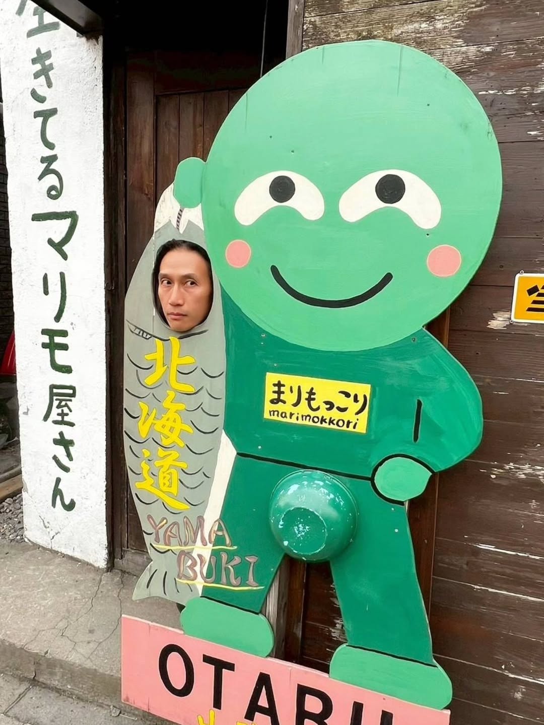 ตูน - อาทิวราห์ คงมาลัย