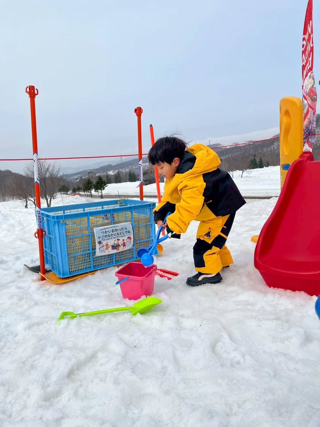 ตูน - อาทิวราห์ คงมาลัย