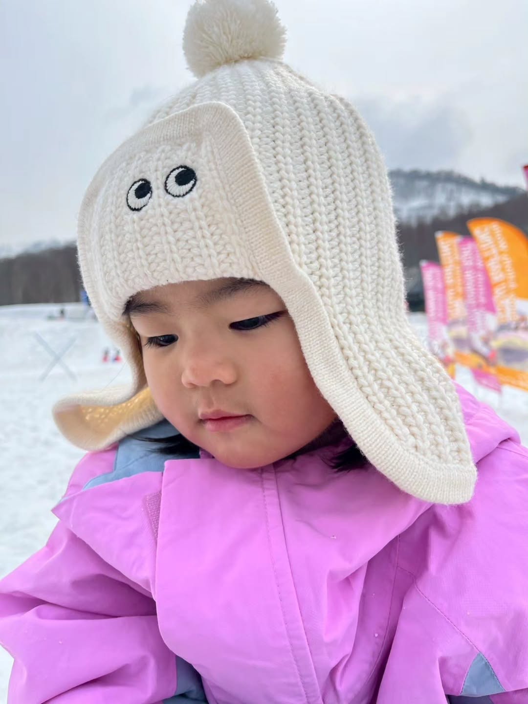 ตูน - อาทิวราห์ คงมาลัย