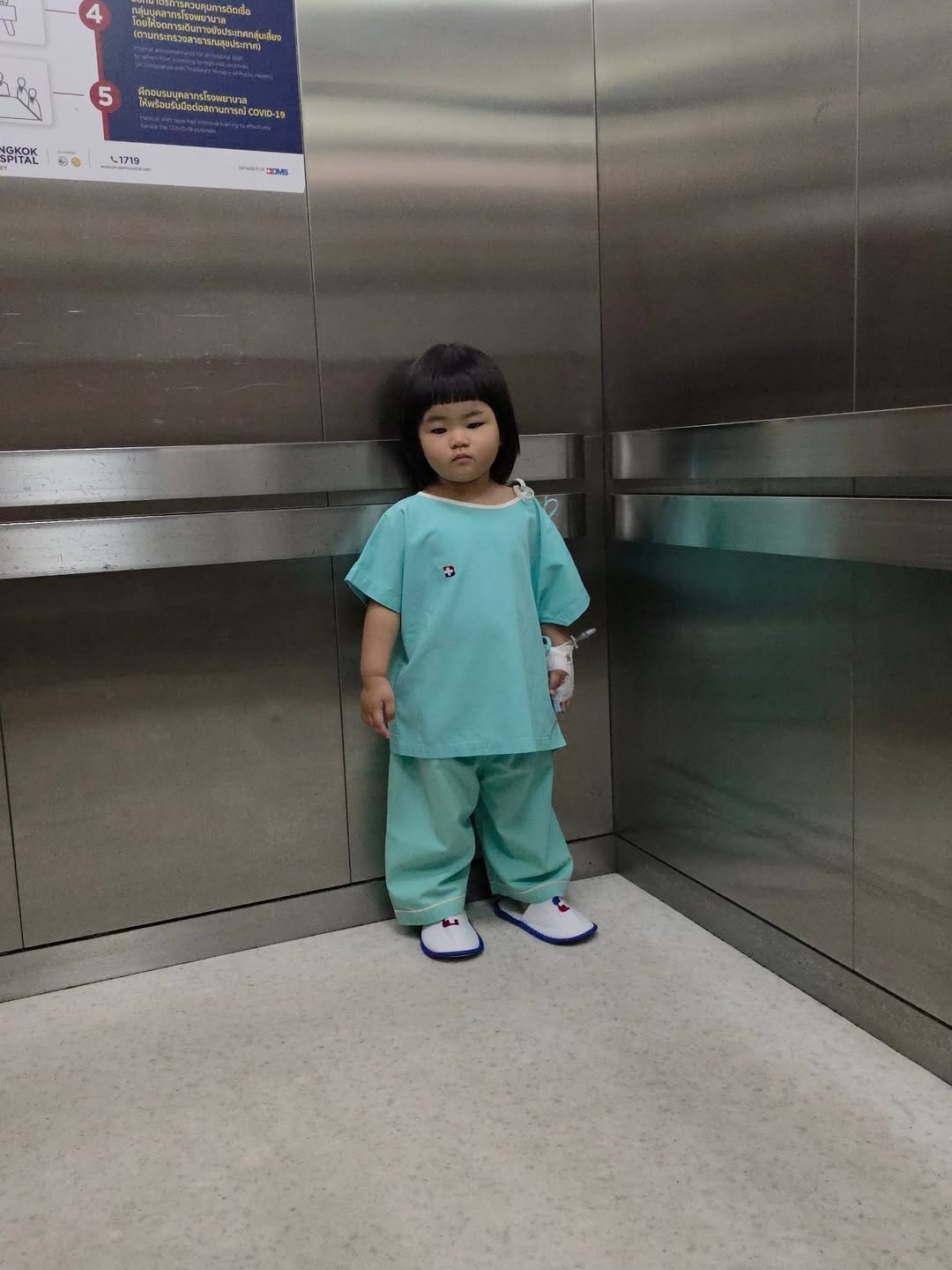 ตูน - อาทิวราห์ คงมาลัย