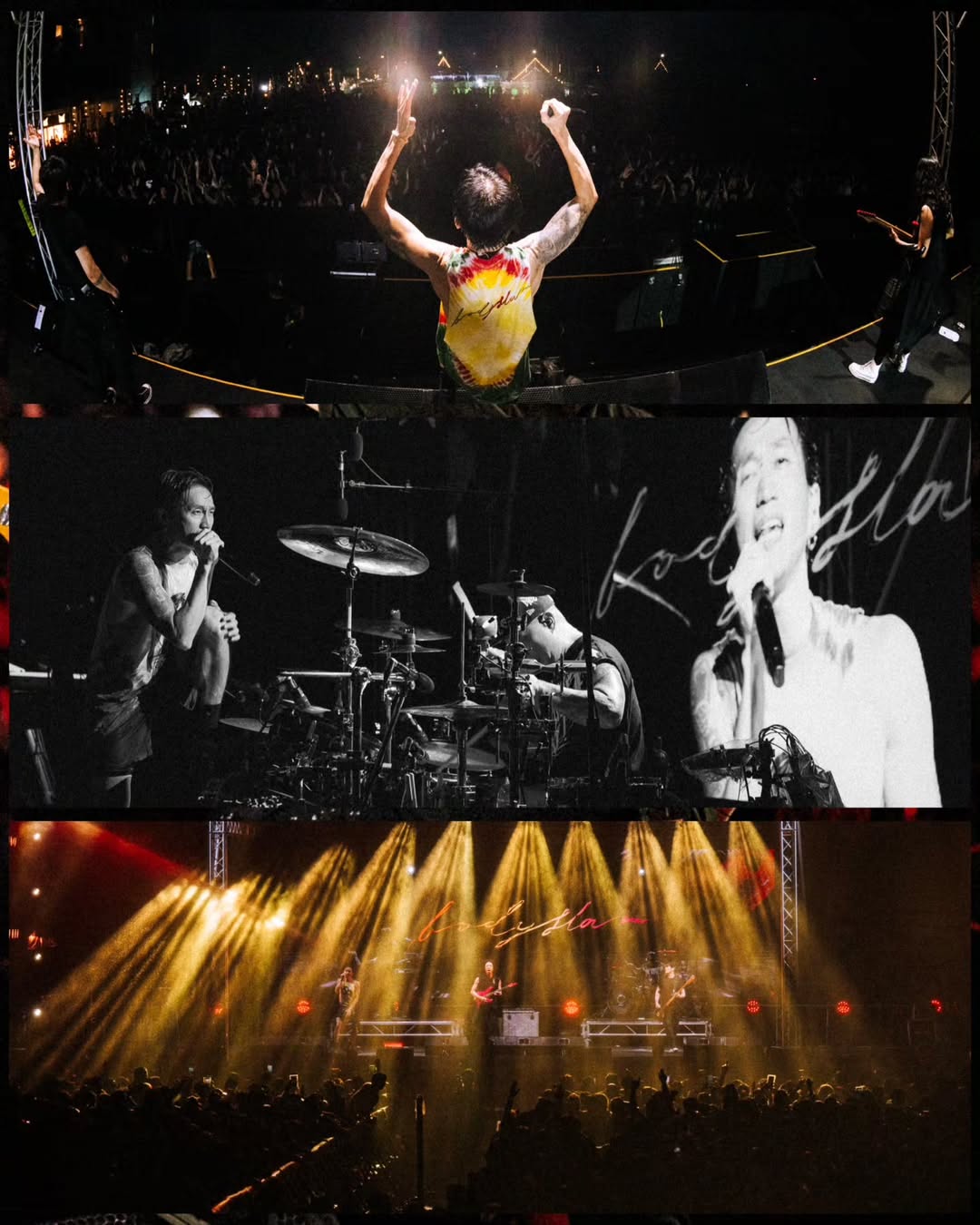 ตูน - อาทิวราห์ คงมาลัย