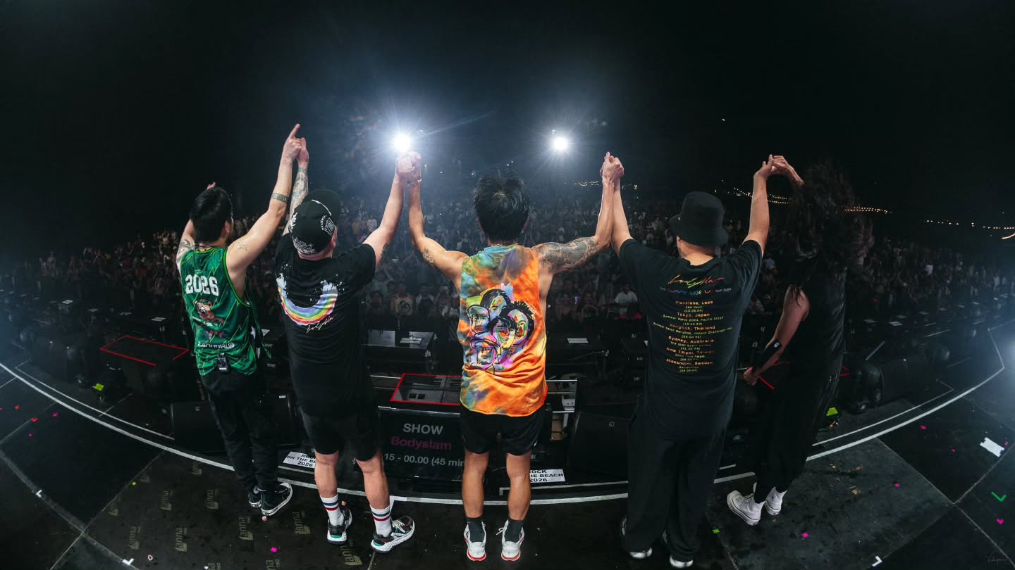 ตูน - อาทิวราห์ คงมาลัย