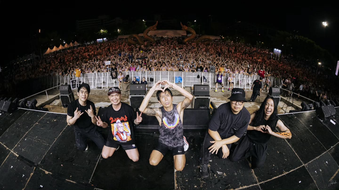 ตูน - อาทิวราห์ คงมาลัย
