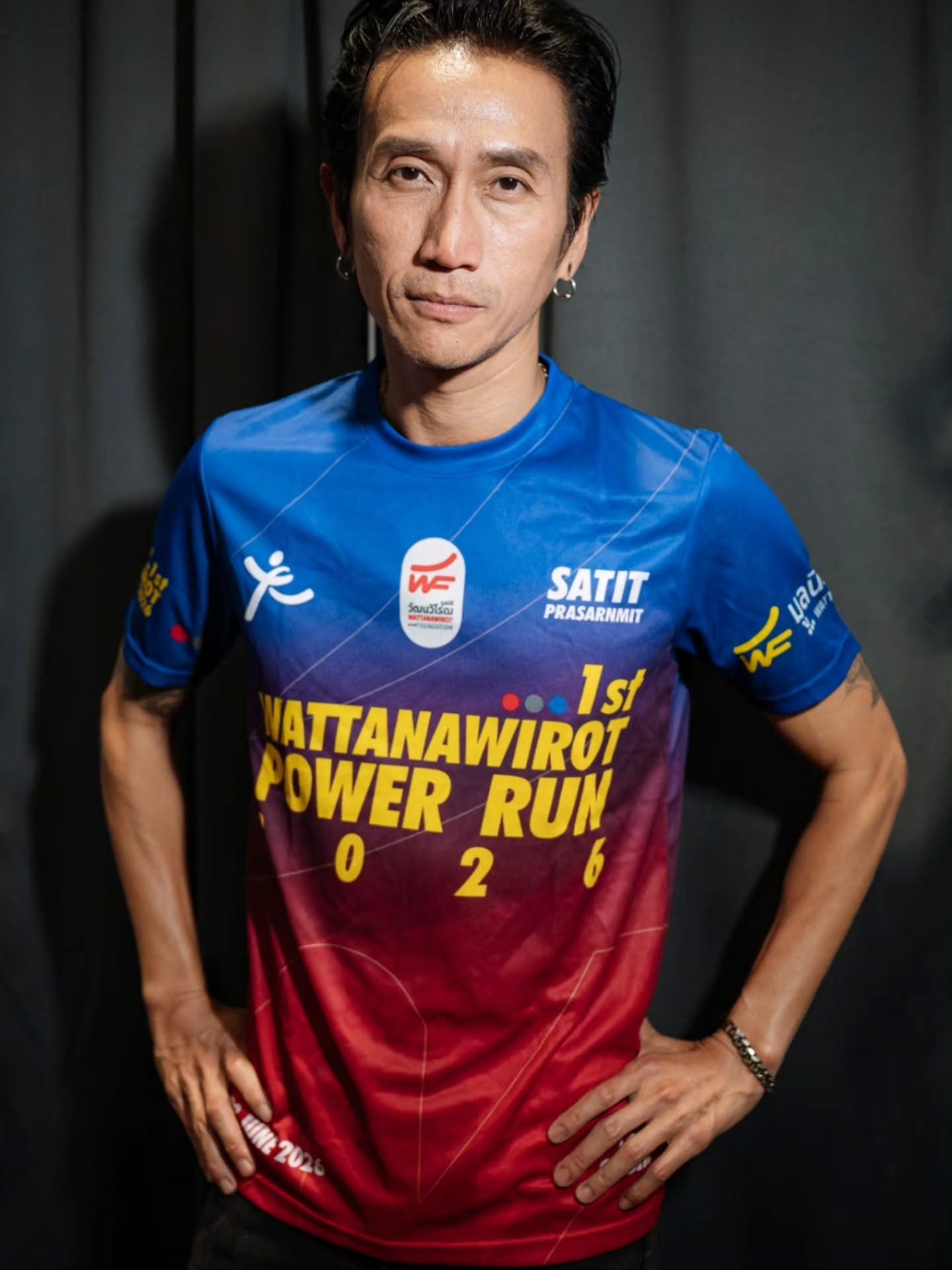 ตูน - อาทิวราห์ คงมาลัย