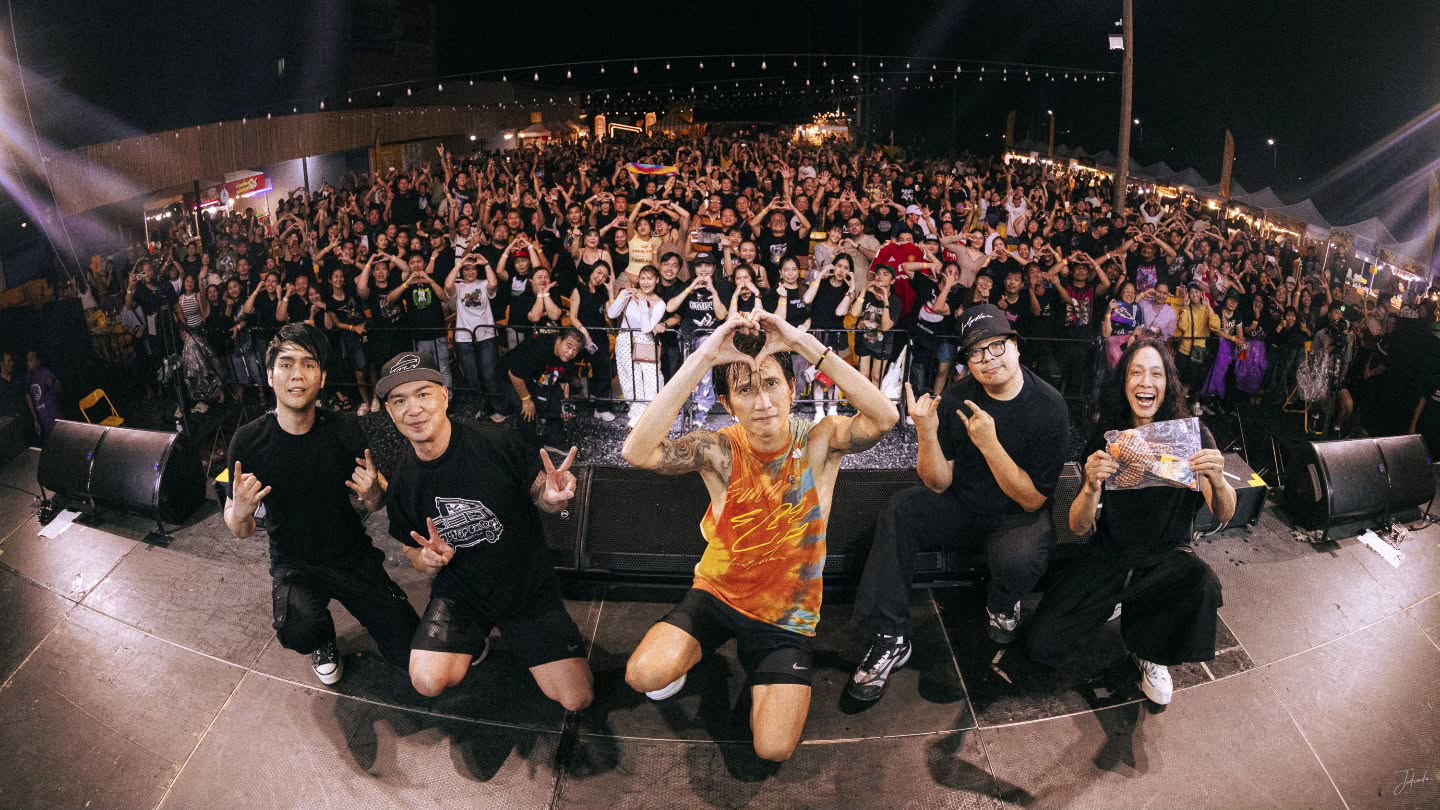 ตูน - อาทิวราห์ คงมาลัย