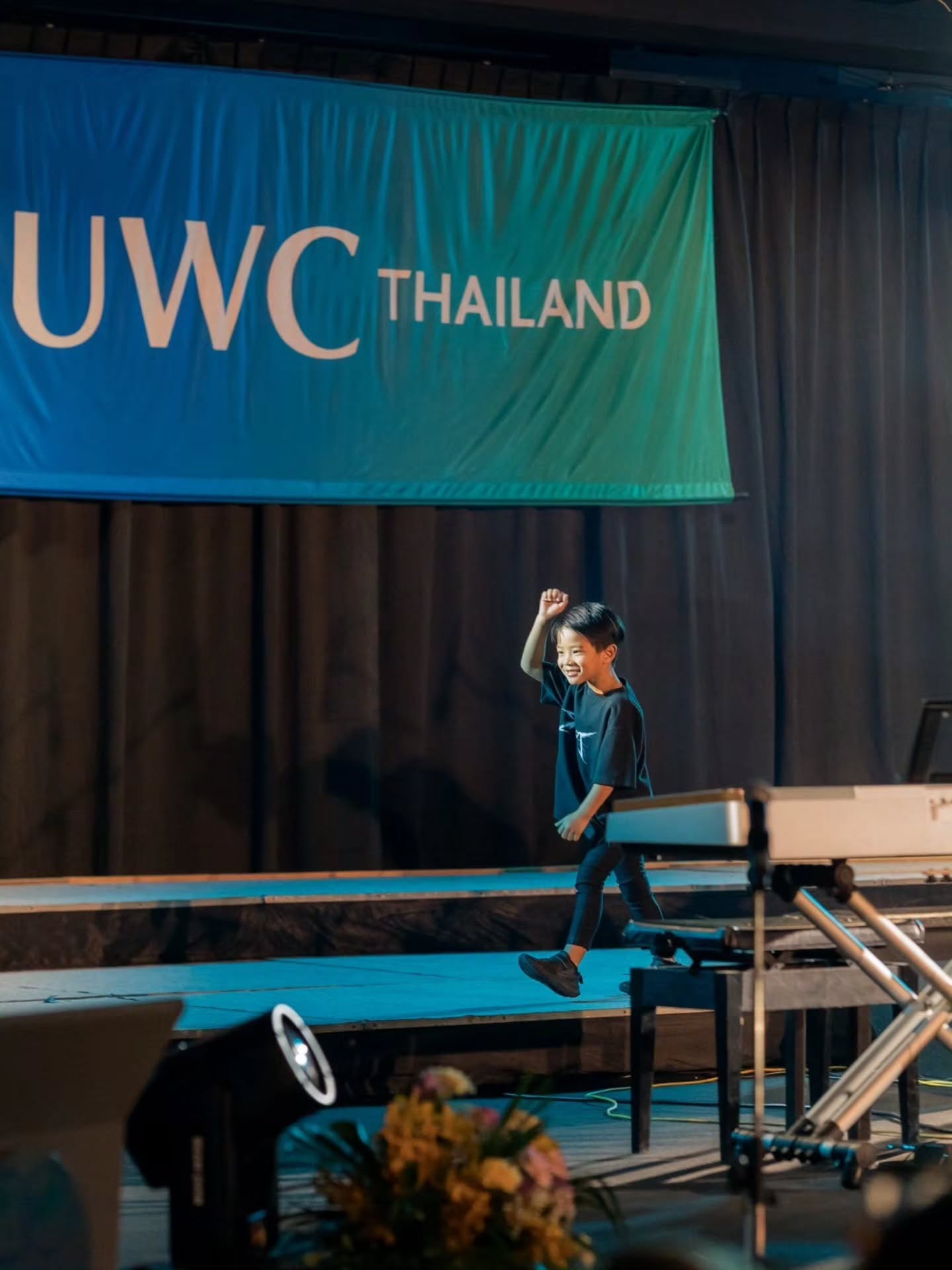 ตูน - อาทิวราห์ คงมาลัย