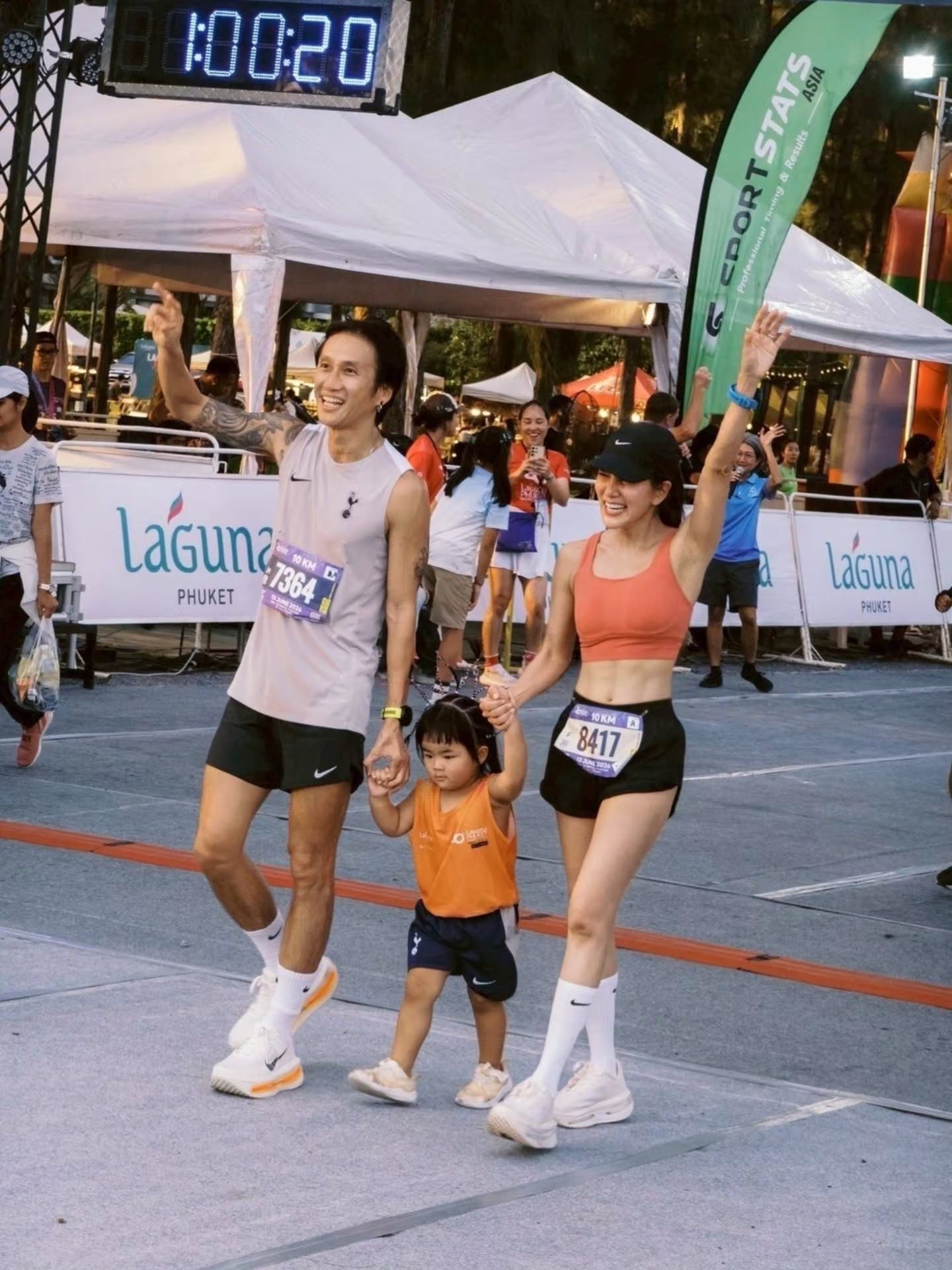 ตูน - อาทิวราห์ คงมาลัย