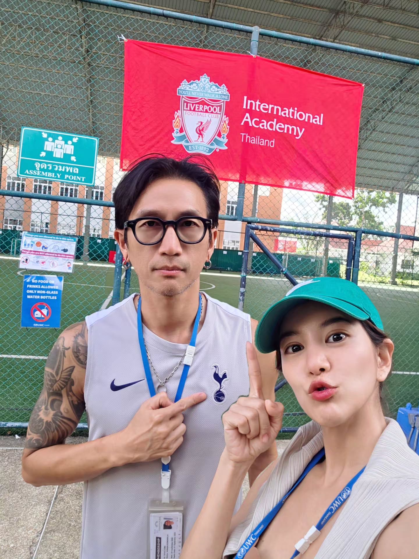 ตูน - อาทิวราห์ คงมาลัย