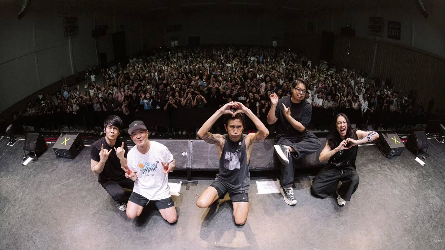 ตูน - อาทิวราห์ คงมาลัย