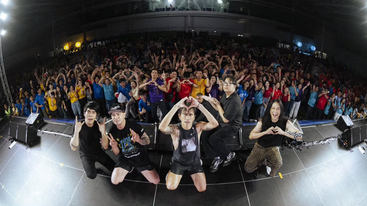 ตูน - อาทิวราห์ คงมาลัย