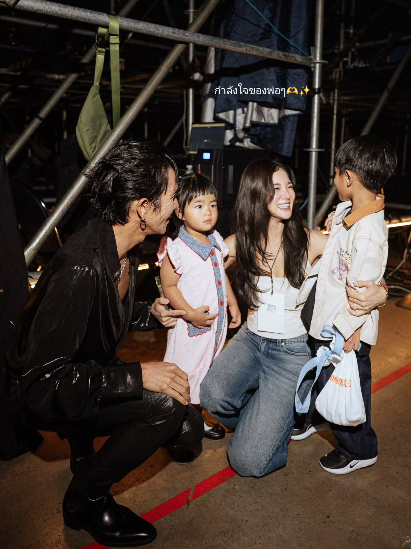 ตูน - อาทิวราห์ คงมาลัย