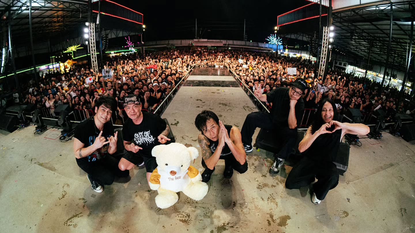 ตูน - อาทิวราห์ คงมาลัย