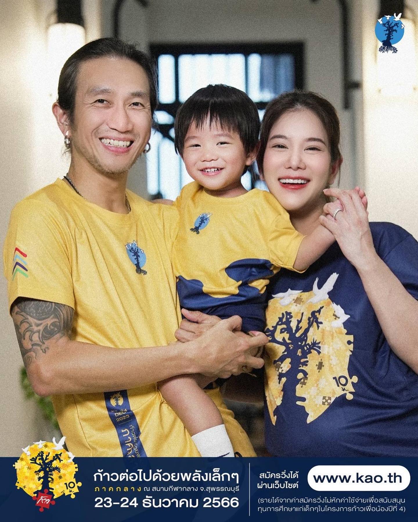 ก้อย - รัชวิน วงศ์วิริยะ