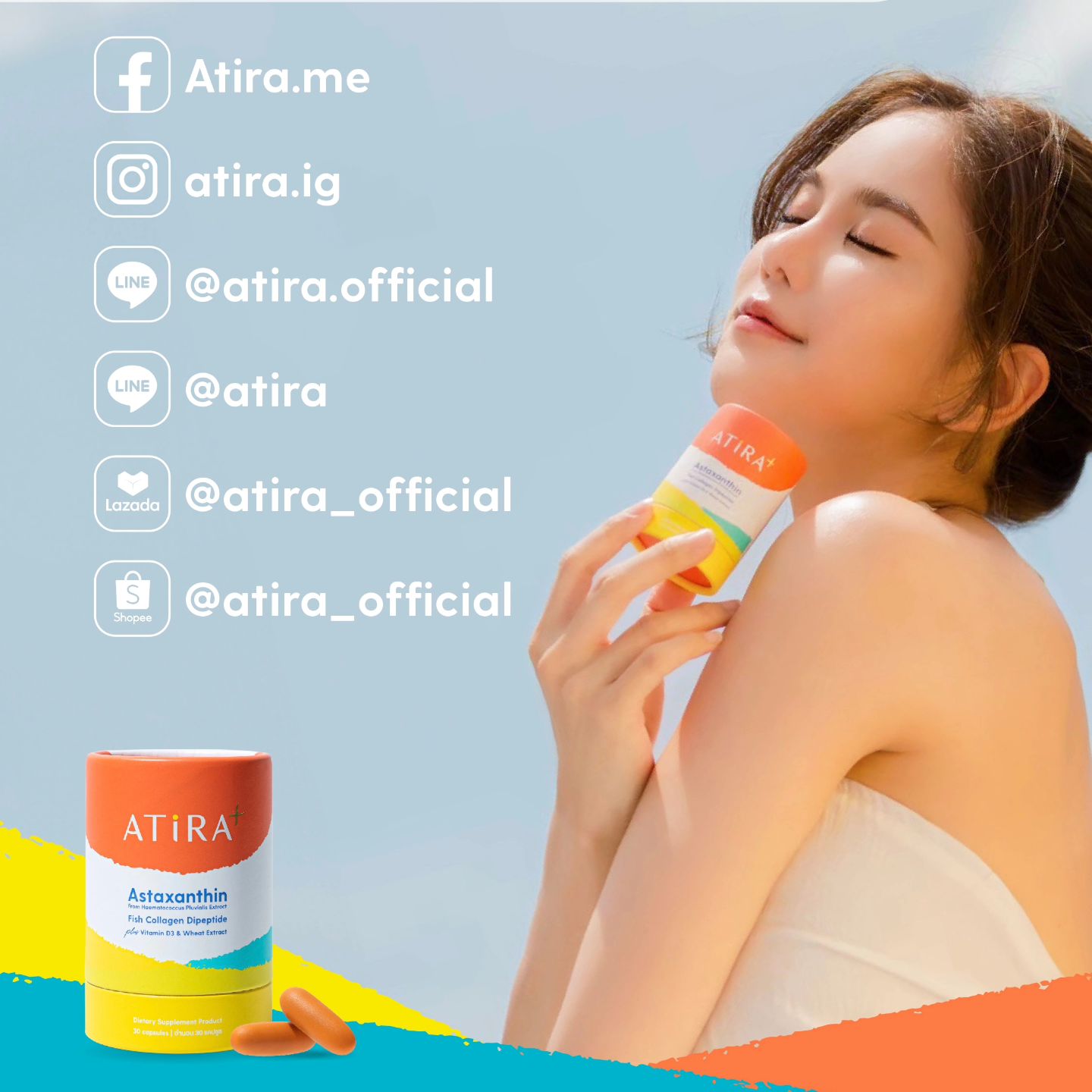 ก้อย - รัชวิน วงศ์วิริยะ