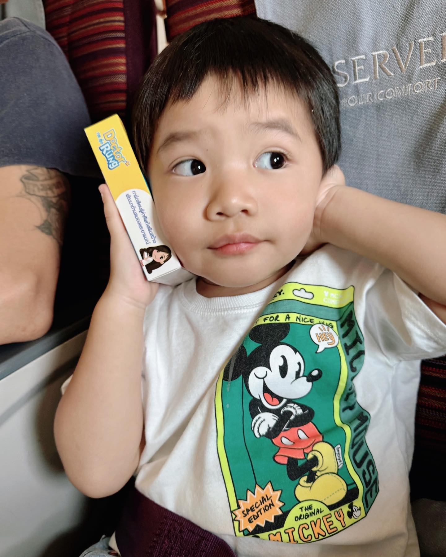 ก้อย - รัชวิน วงศ์วิริยะ