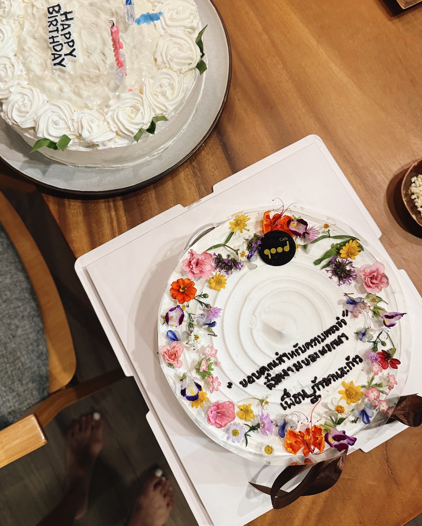 ก้อย - รัชวิน วงศ์วิริยะ