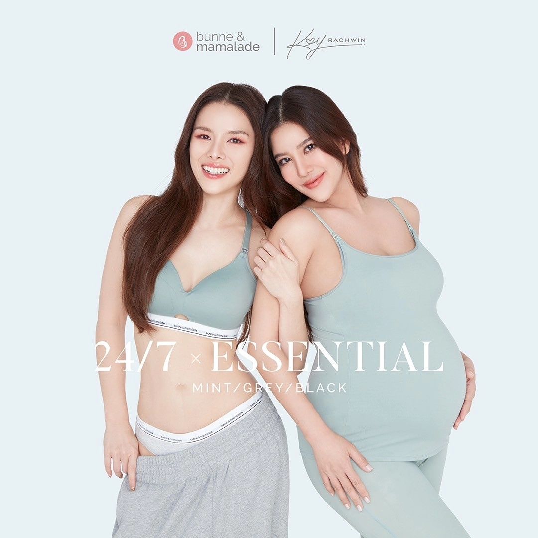 ก้อย - รัชวิน วงศ์วิริยะ