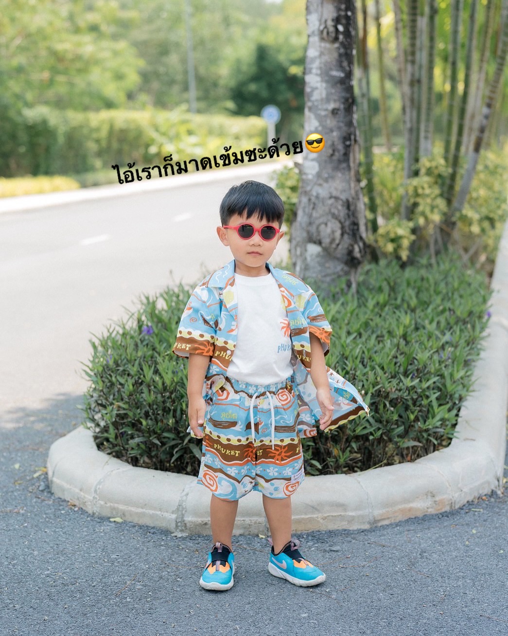 ก้อย - รัชวิน วงศ์วิริยะ