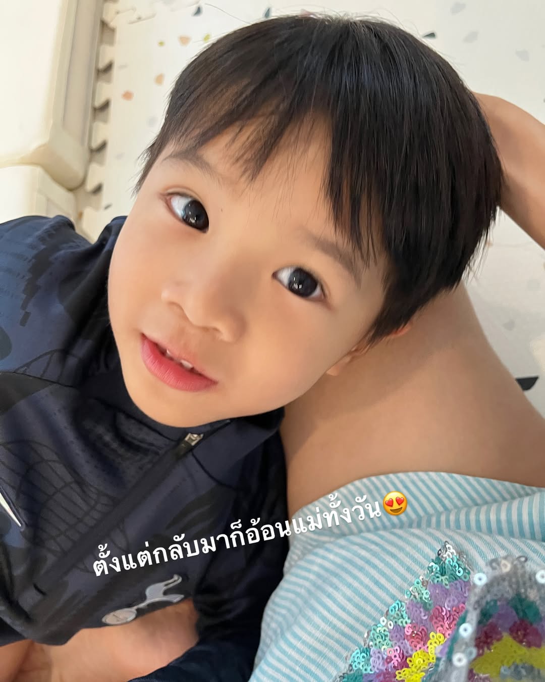 ก้อย - รัชวิน วงศ์วิริยะ