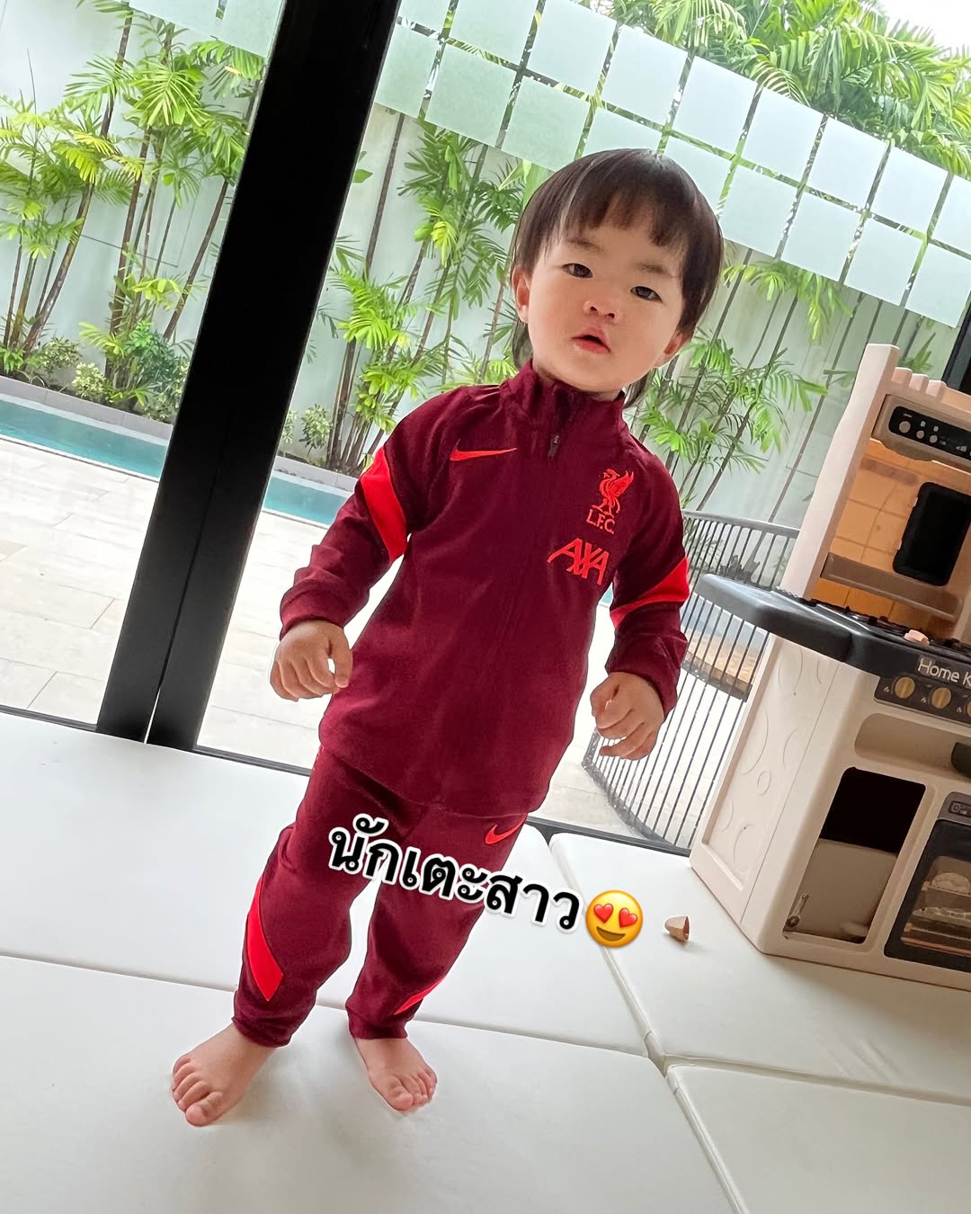 ก้อย - รัชวิน วงศ์วิริยะ