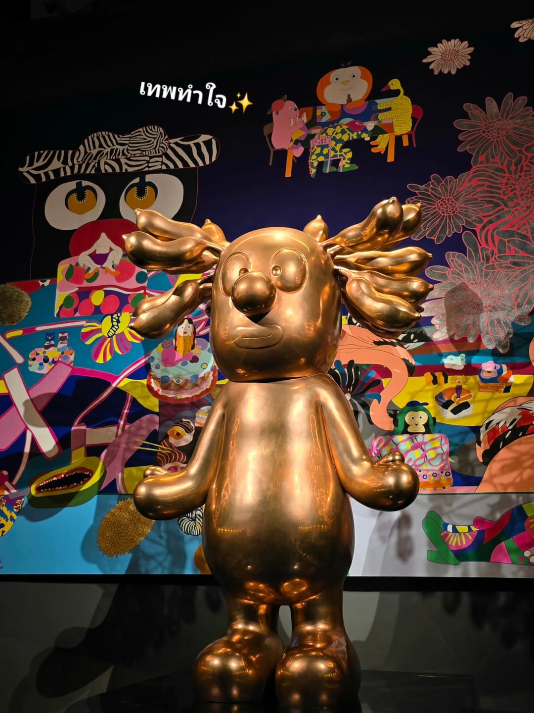 ก้อย - รัชวิน วงศ์วิริยะ