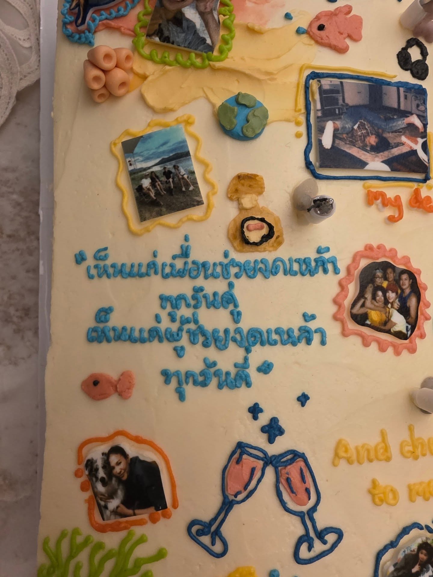 ก้อย - รัชวิน วงศ์วิริยะ
