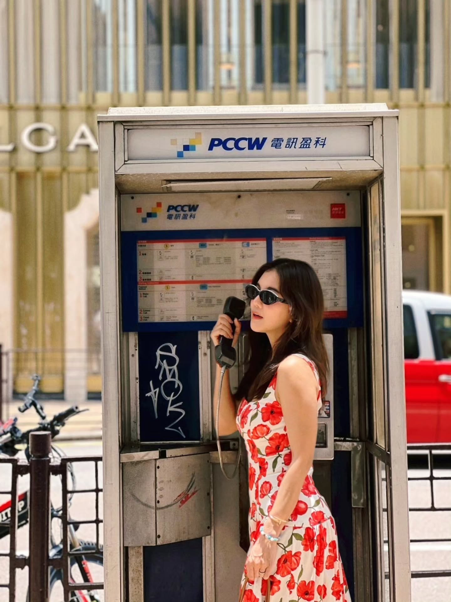 ก้อย - รัชวิน วงศ์วิริยะ