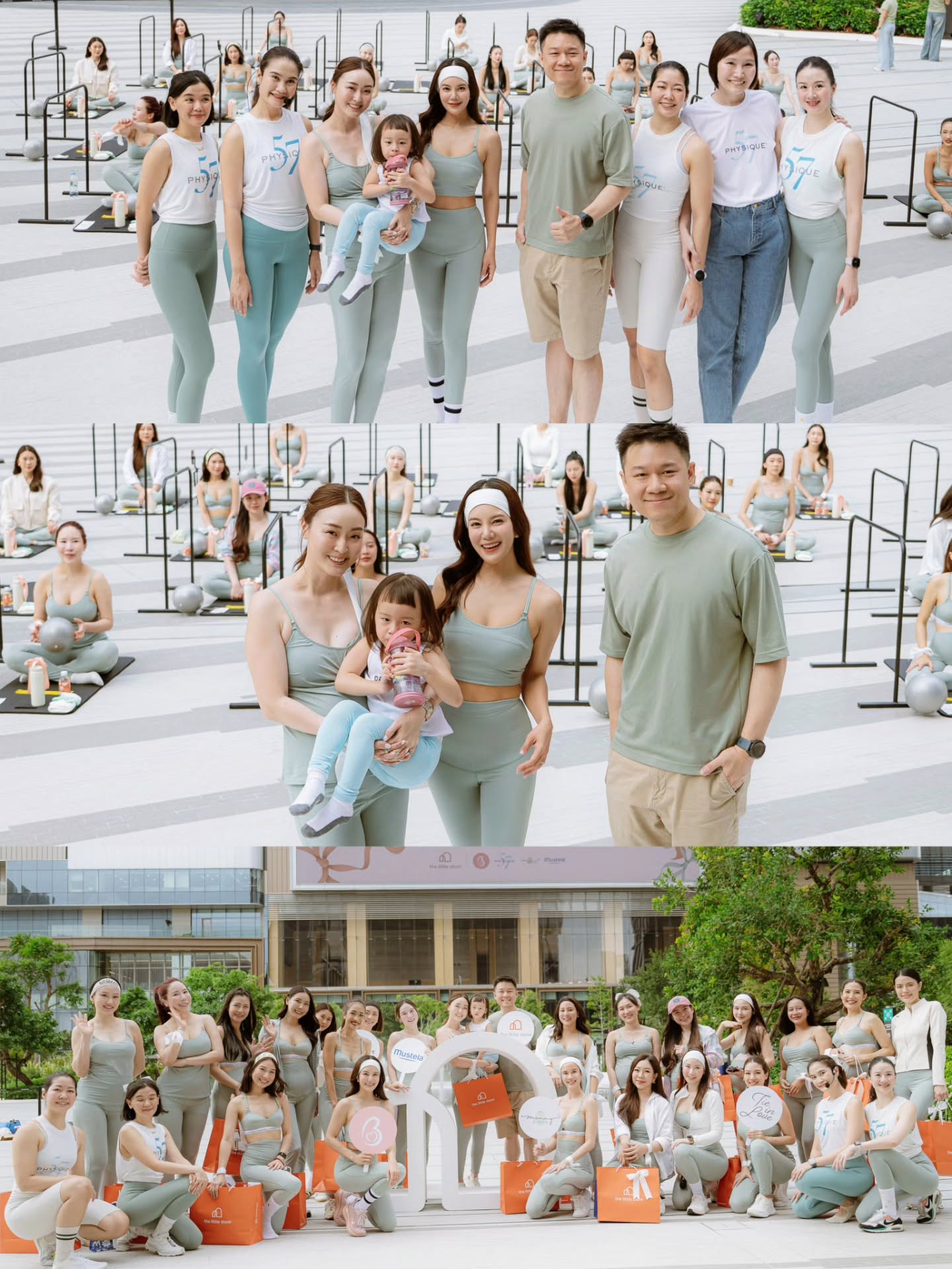 ก้อย - รัชวิน วงศ์วิริยะ