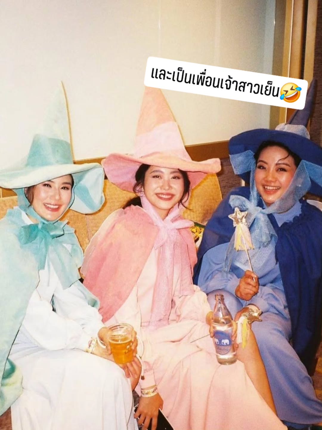 ก้อย - รัชวิน วงศ์วิริยะ