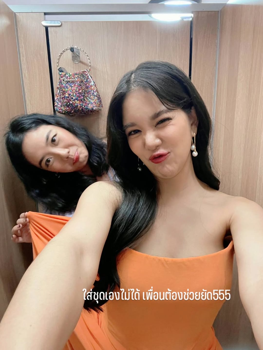 ก้อย - รัชวิน วงศ์วิริยะ