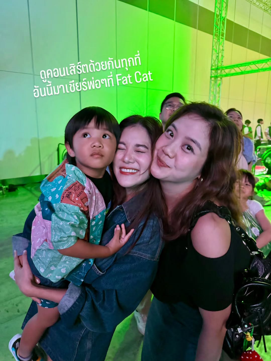 ก้อย - รัชวิน วงศ์วิริยะ