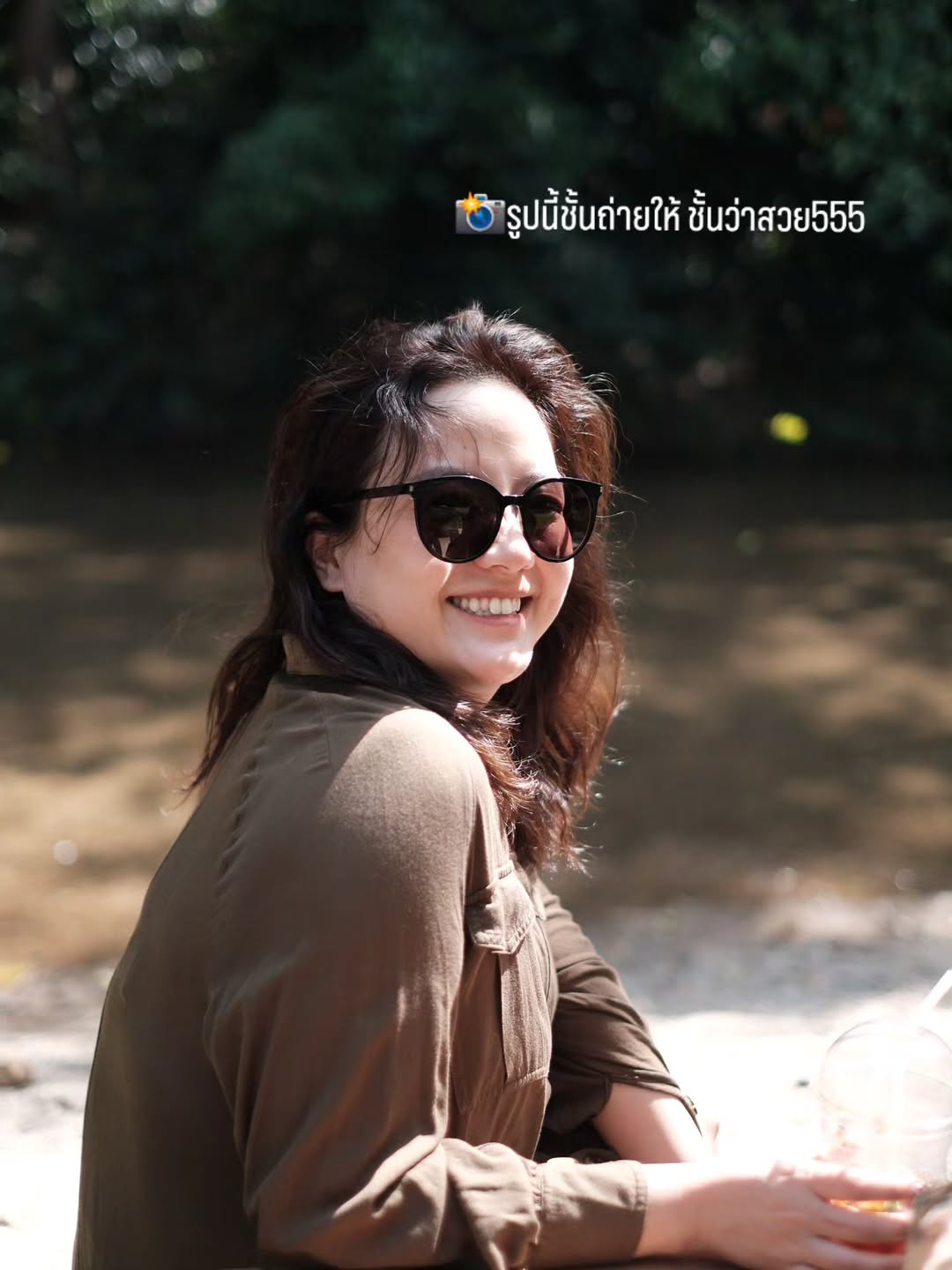 ก้อย - รัชวิน วงศ์วิริยะ