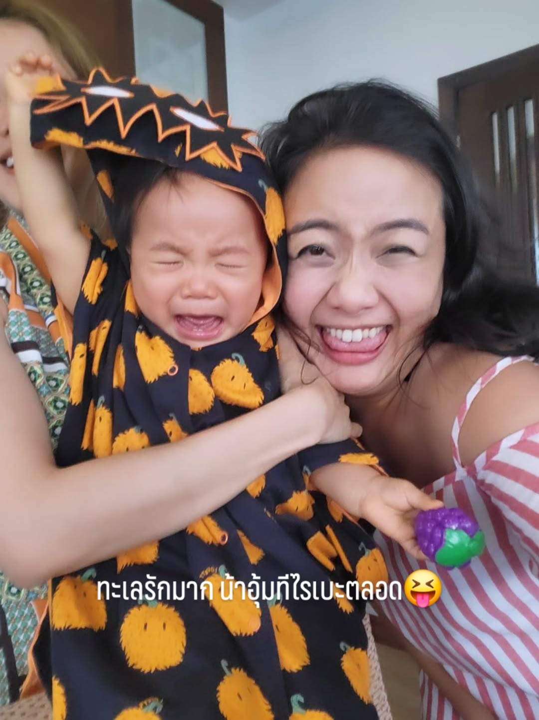 ก้อย - รัชวิน วงศ์วิริยะ