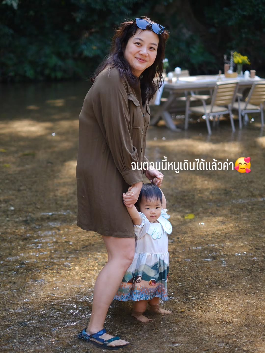 ก้อย - รัชวิน วงศ์วิริยะ