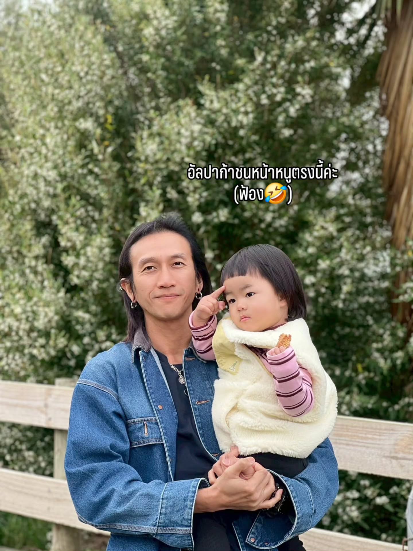 ก้อย - รัชวิน วงศ์วิริยะ