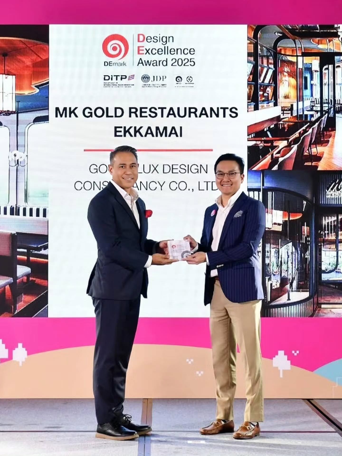 ก้อย - รัชวิน วงศ์วิริยะ