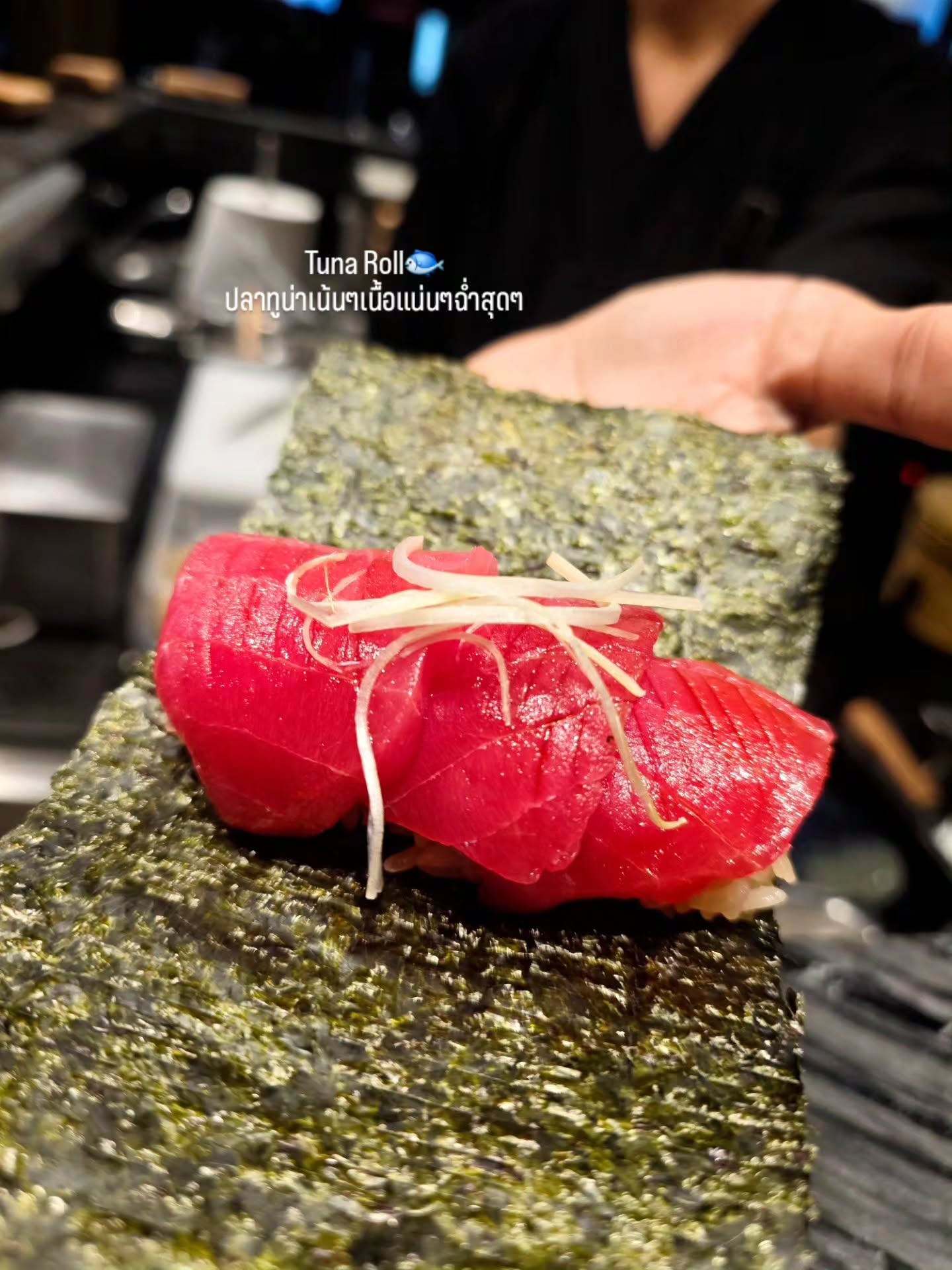 ก้อย - รัชวิน วงศ์วิริยะ