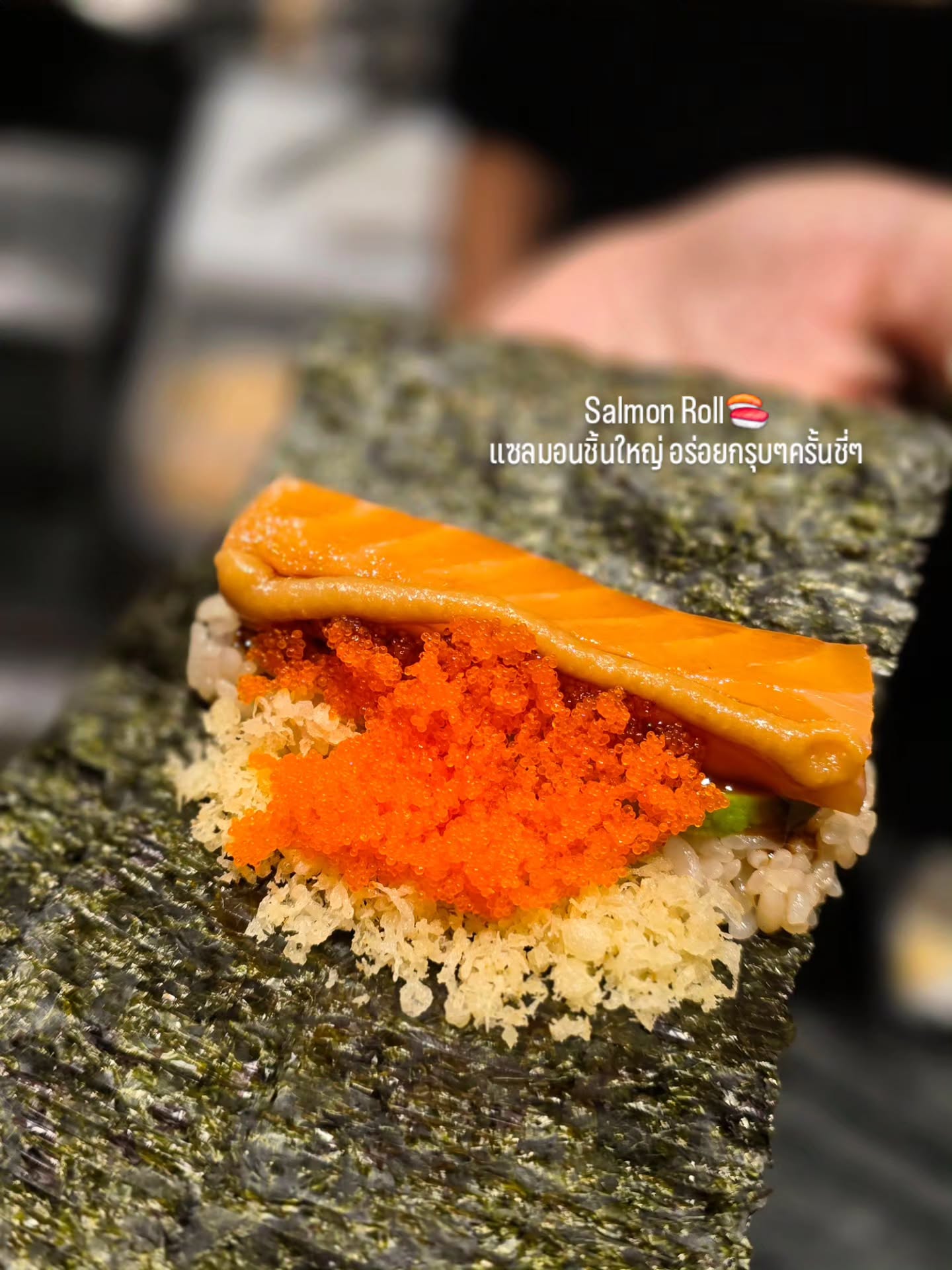 ก้อย - รัชวิน วงศ์วิริยะ