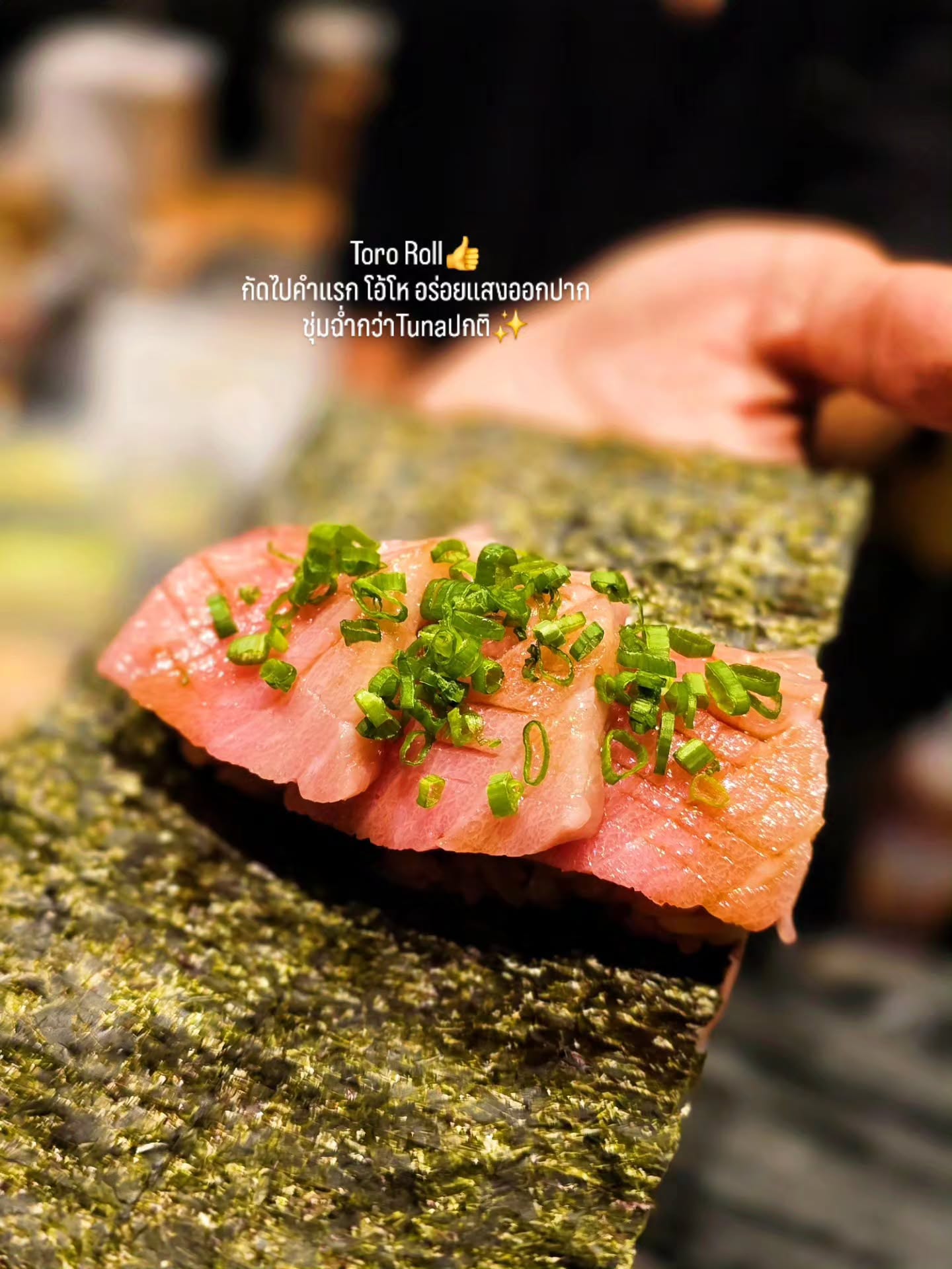 ก้อย - รัชวิน วงศ์วิริยะ