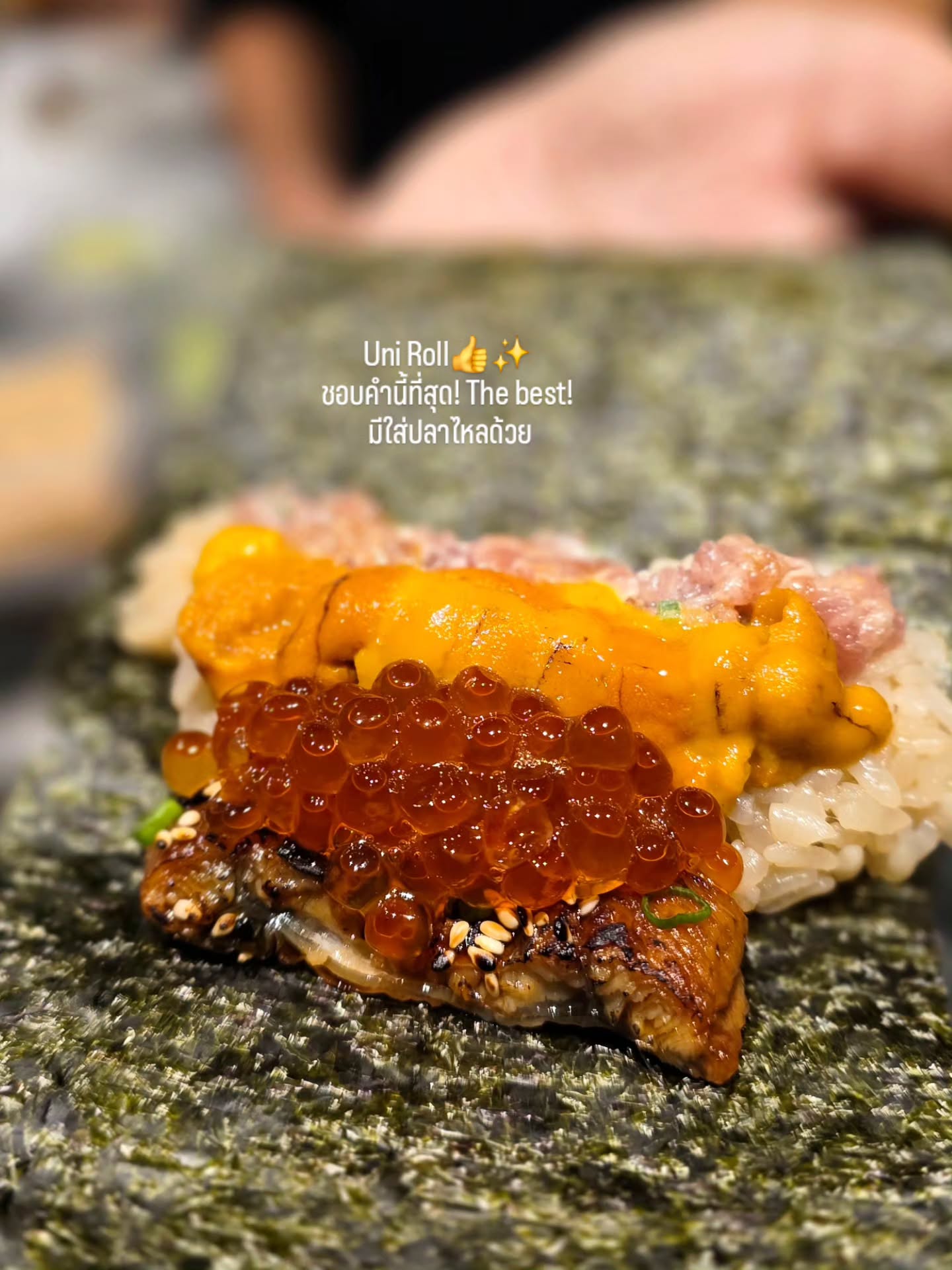 ก้อย - รัชวิน วงศ์วิริยะ