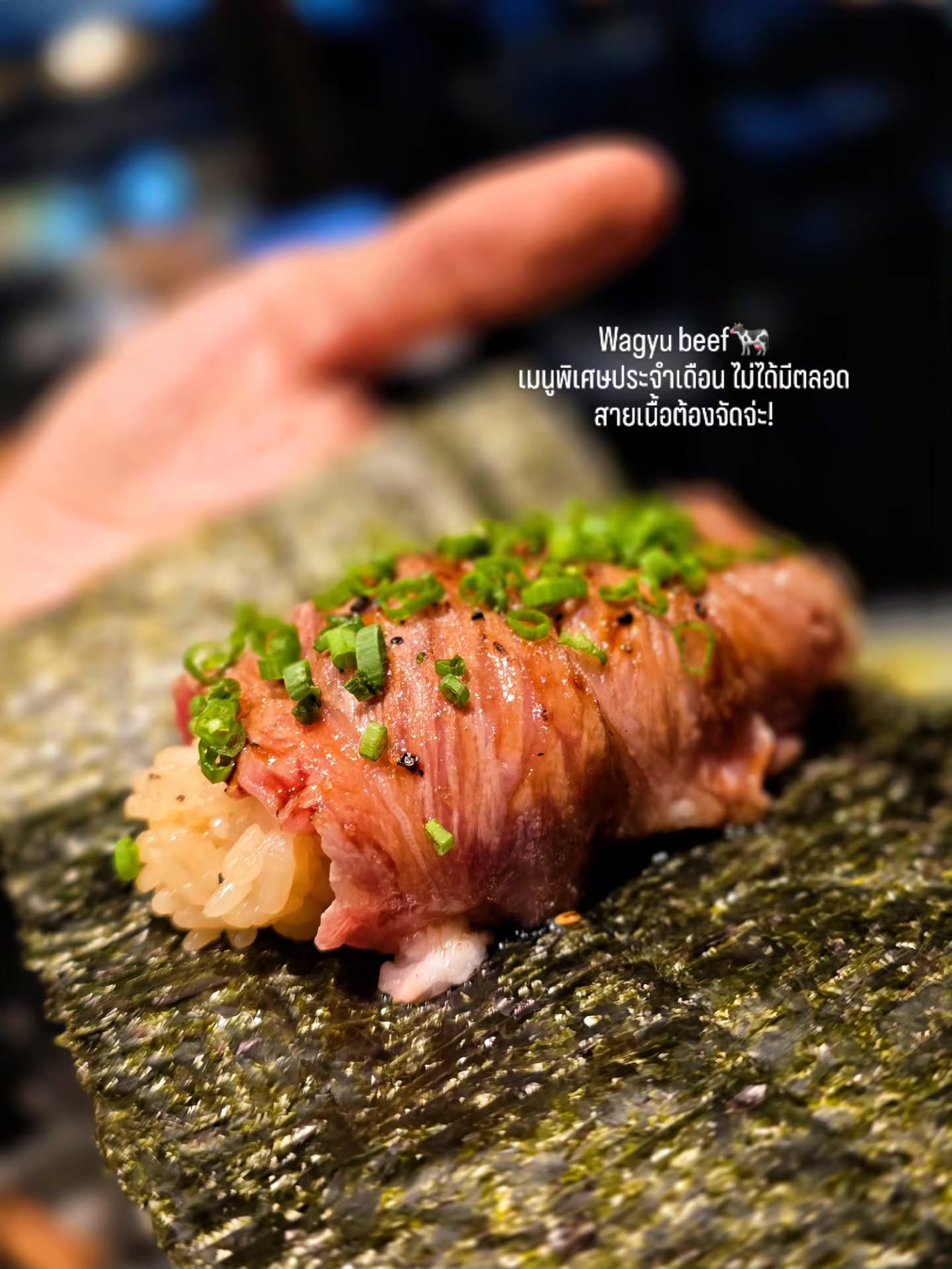 ก้อย - รัชวิน วงศ์วิริยะ