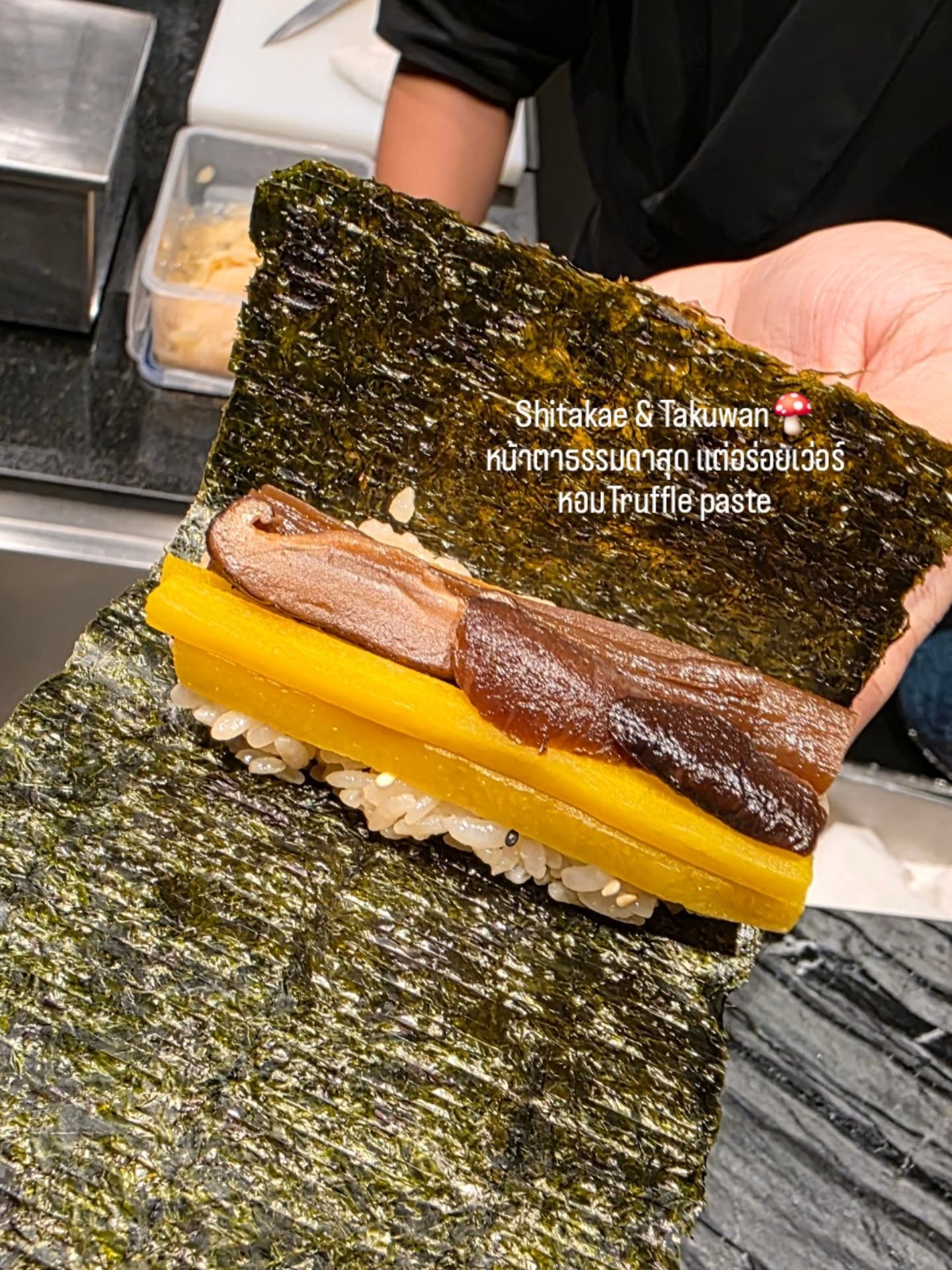 ก้อย - รัชวิน วงศ์วิริยะ